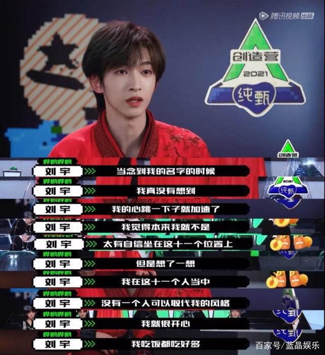 威廉希尔中文站-一触即发,比赛即将进入白热化阶段!