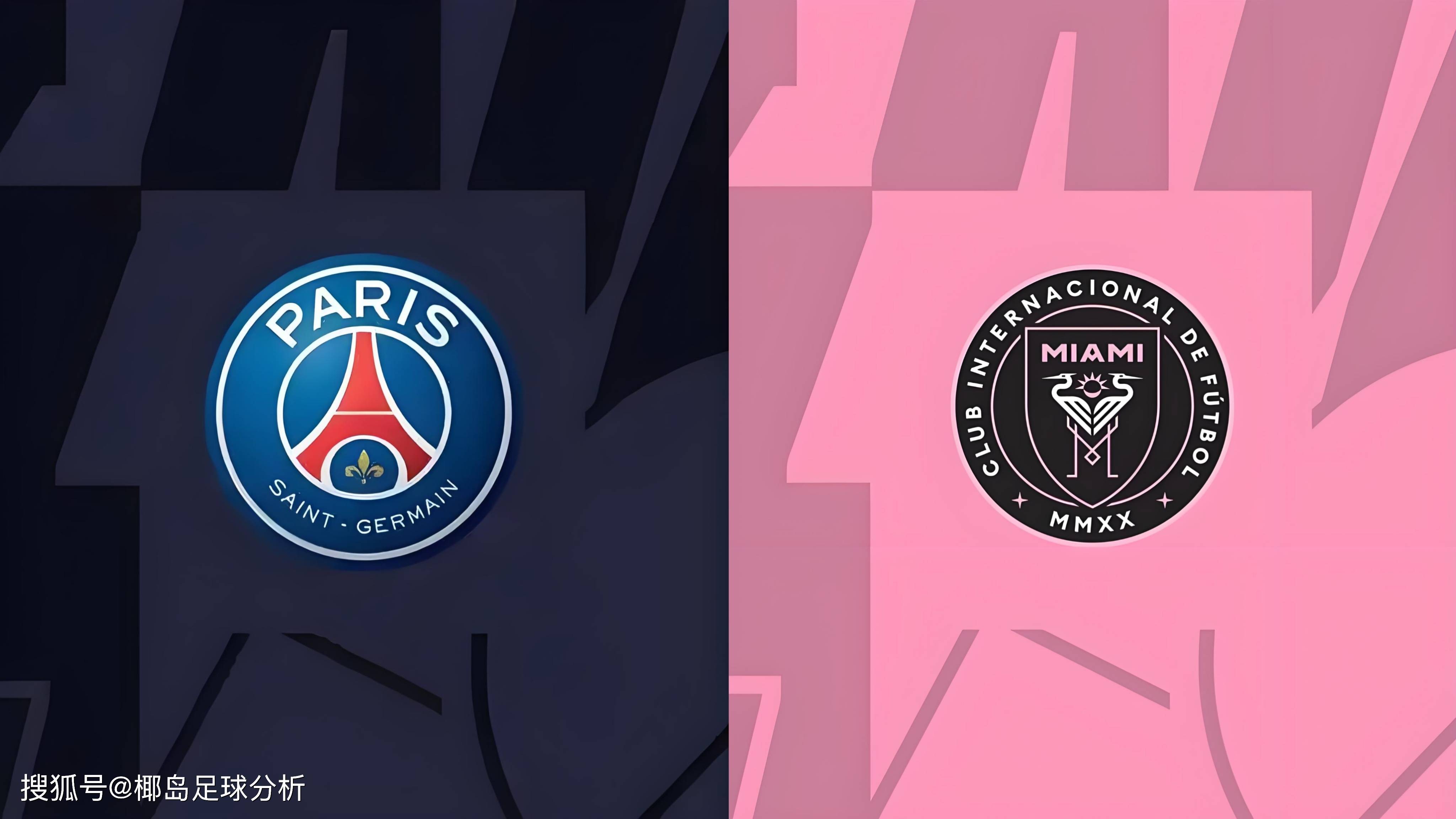 英国威廉希尔-巴黎圣日耳曼主场碾压对手，豪取四连胜