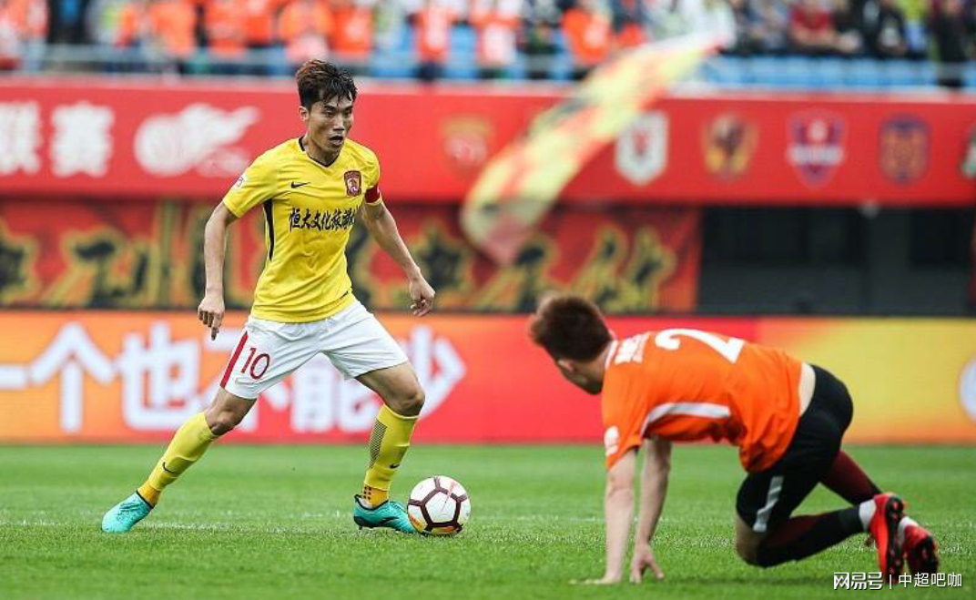广州恒大主场不敌北京人和，遭遇不利局面