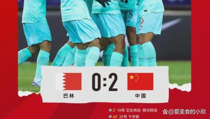 威廉希尔中文站-关键时刻球员挺身而出，帮助球队逆转比分