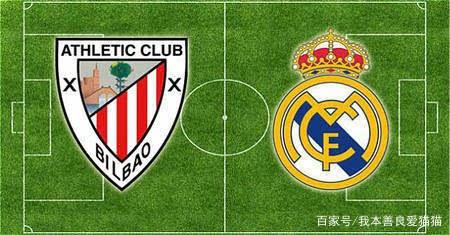 威廉希尔官网-皇家马德里战胜死敌，追平积分榜头名