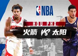 英国威廉希尔-太阳双枪继续发威，圣城三连胜迅速攀升