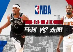 太阳双枪继续发威，圣城三连胜迅速攀升