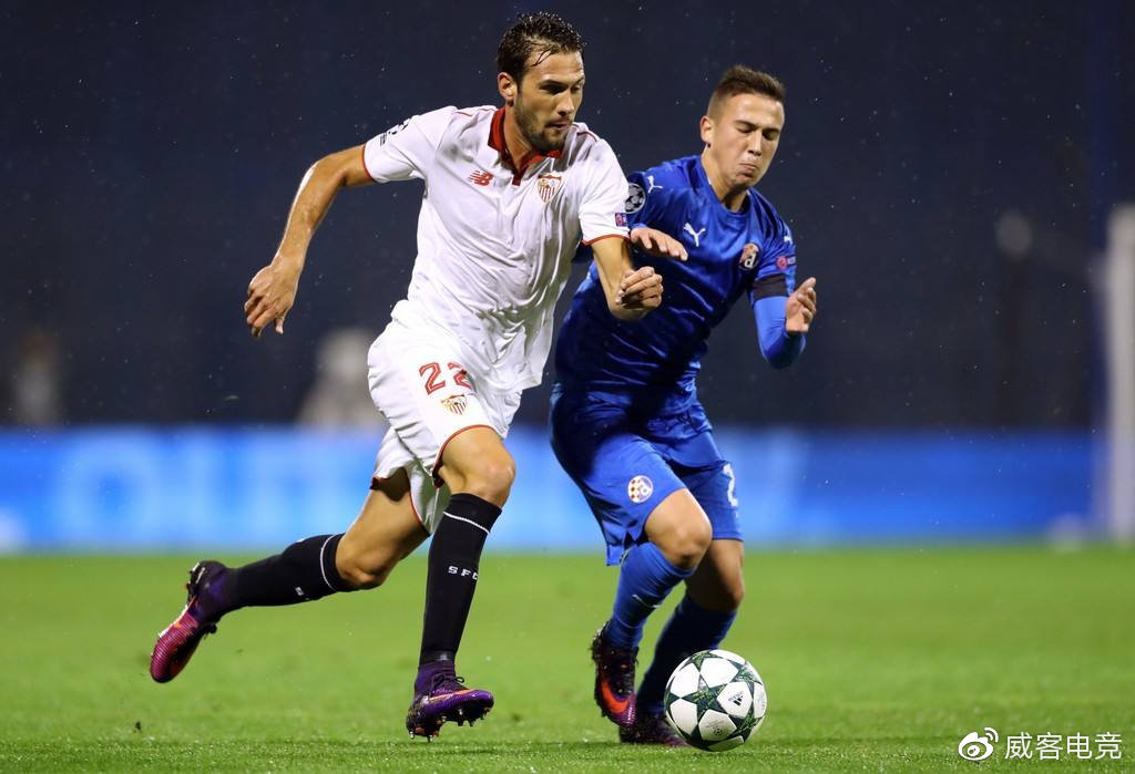 塞维利亚主场势如破竹，击败强敌