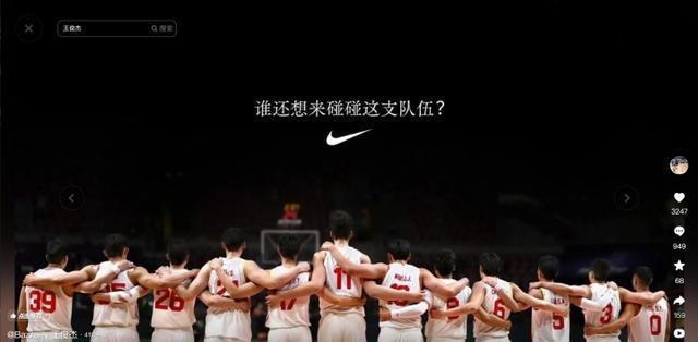 队伍实力较量引爆篮球迷狂热