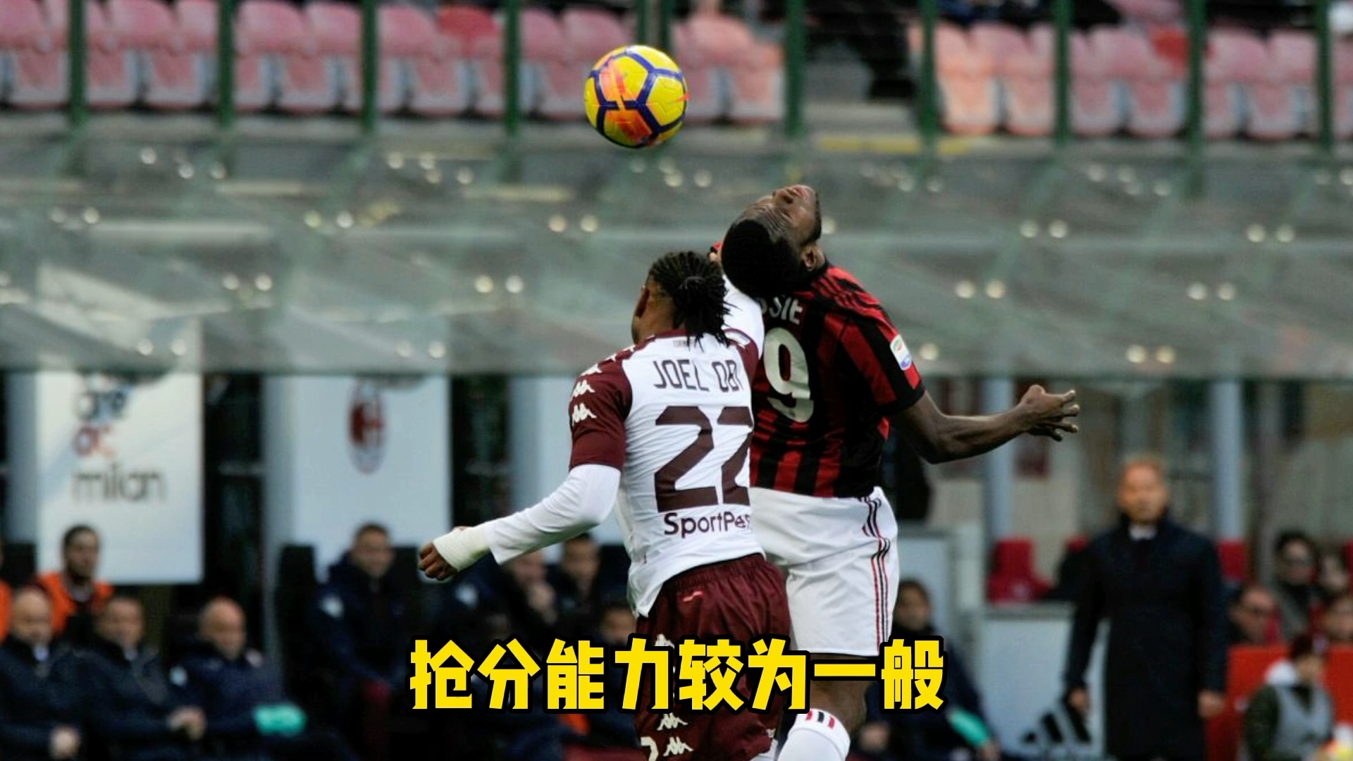 威廉希尔中文站-南安普顿惨败沃特福德，遭遇连败阴影