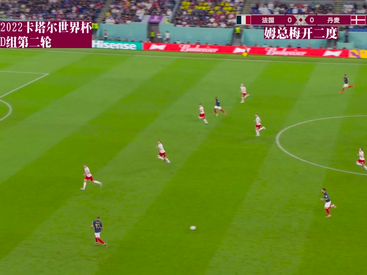 威廉希尔app-比利时与法国交战,胜利者将晋级下一轮