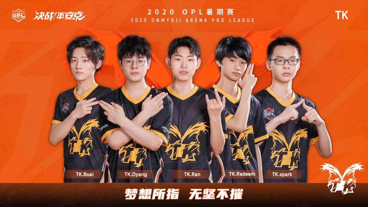 威廉希尔app-球队关键一战，晋级前景大有希望