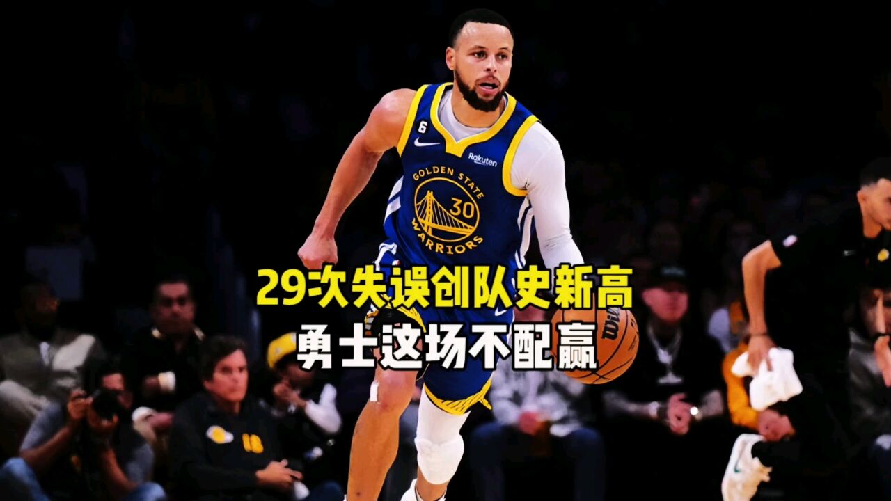 勇士加时惜败,骑士2-0领先总决赛 勇士加时惜败,骑士2-0领先总决赛