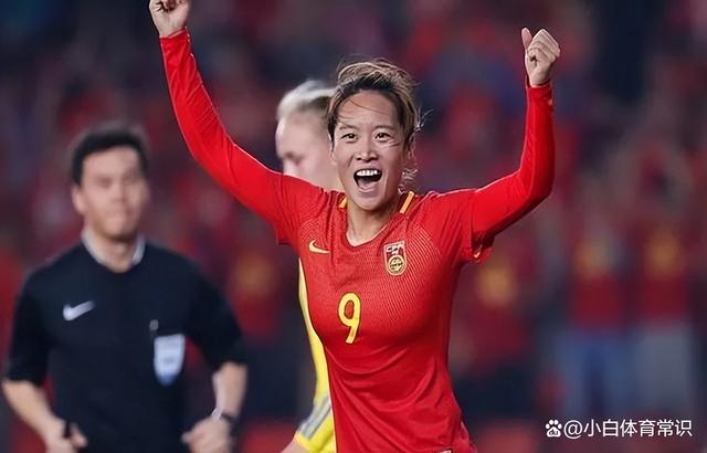 永不言败！中国女足在比赛中再次证明实力