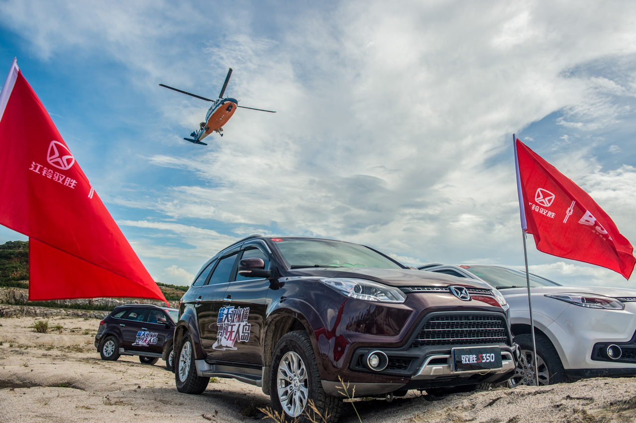 英国威廉希尔-青岛琅海在关键时刻射入制胜一球，获得决定性胜利