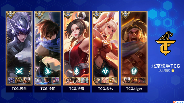 威廉希尔app-北京南京对决，胜负难分精彩比赛