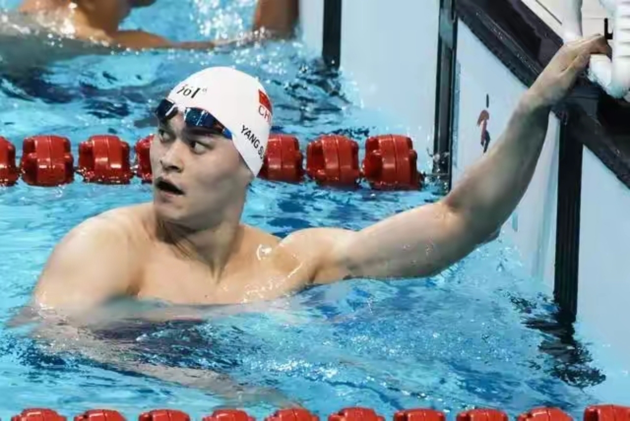 英国威廉希尔-中国游泳名将孙杨再次登顶男子400米自由泳