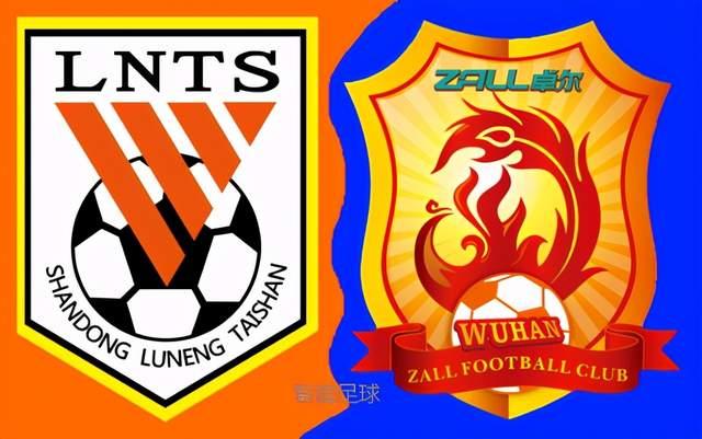 英国威廉希尔-山东鲁能击败武汉卓尔，提升积分排名