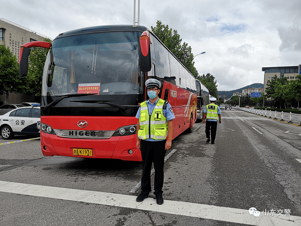 威廉希尔中文站-青海山东豹队决定力争冠军，全力以赴