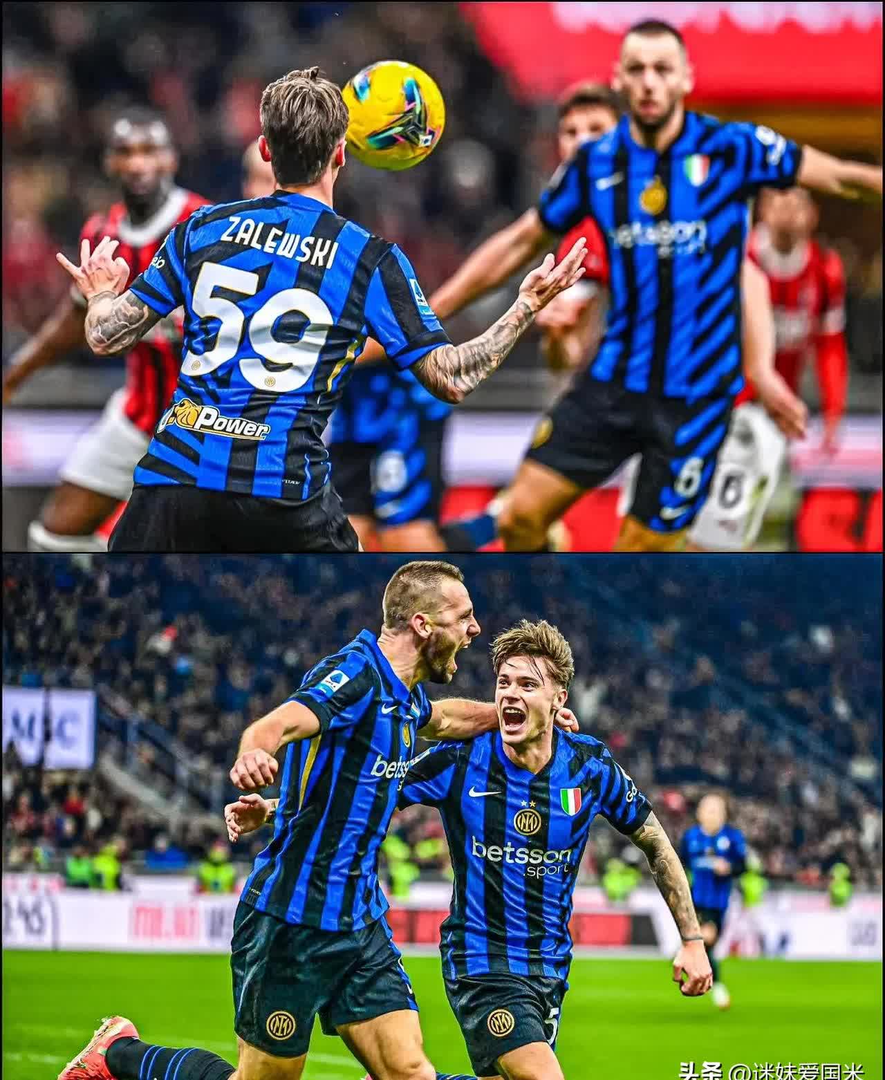 AC米兰遗憾错失晋级机会，0-2不敌对手