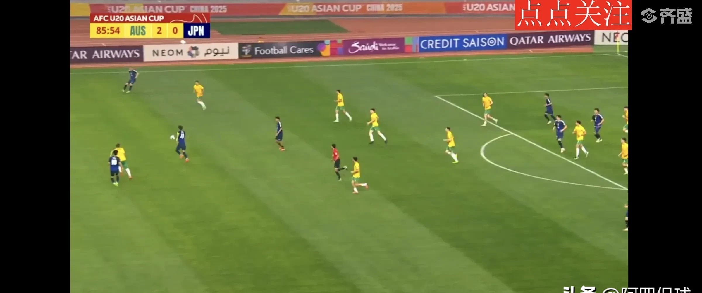 澳大利亚球队意外输球，逼近淘汰边缘