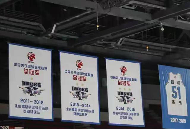 威廉希尔官网-北京首钢全队发挥出色，赢得胜利