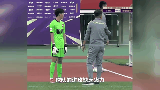 北京首钢全队发挥出色，赢得胜利