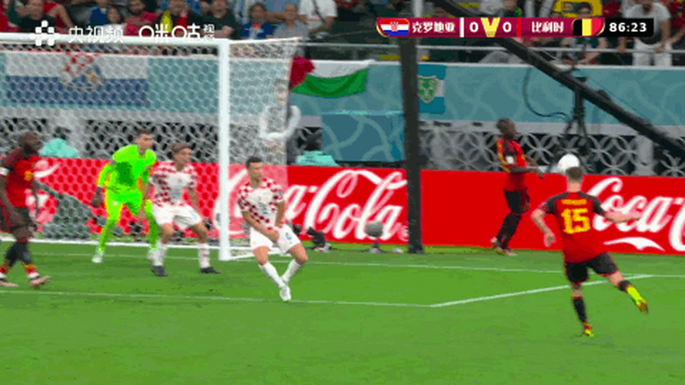 比利时胜出克罗地亚，晋级八强阶段