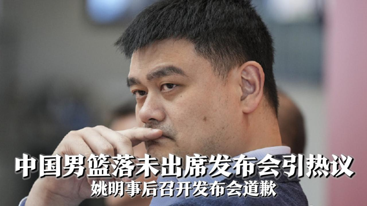 威廉希尔app-内蒙古男篮客场落败，状态有待提升