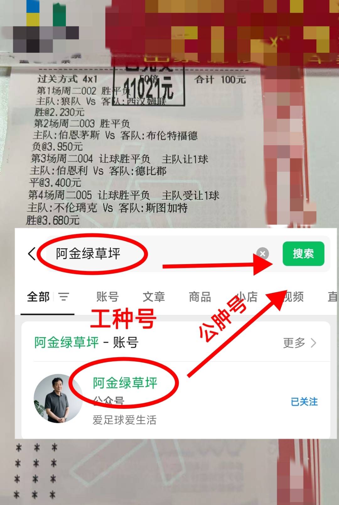 威廉希尔app-图卢兹主场告捷，积分榜告捷