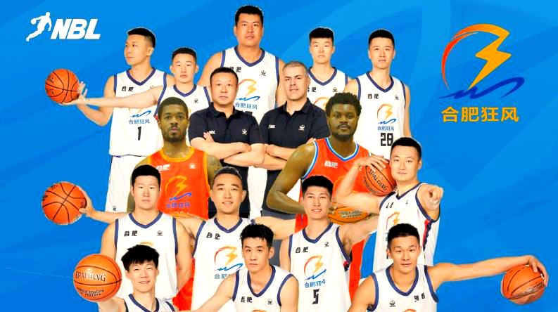 关注此次篮球联赛的全新赛季 关注此次篮球联赛的全新赛季