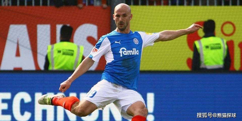 基尔主场失利，球迷情绪波动