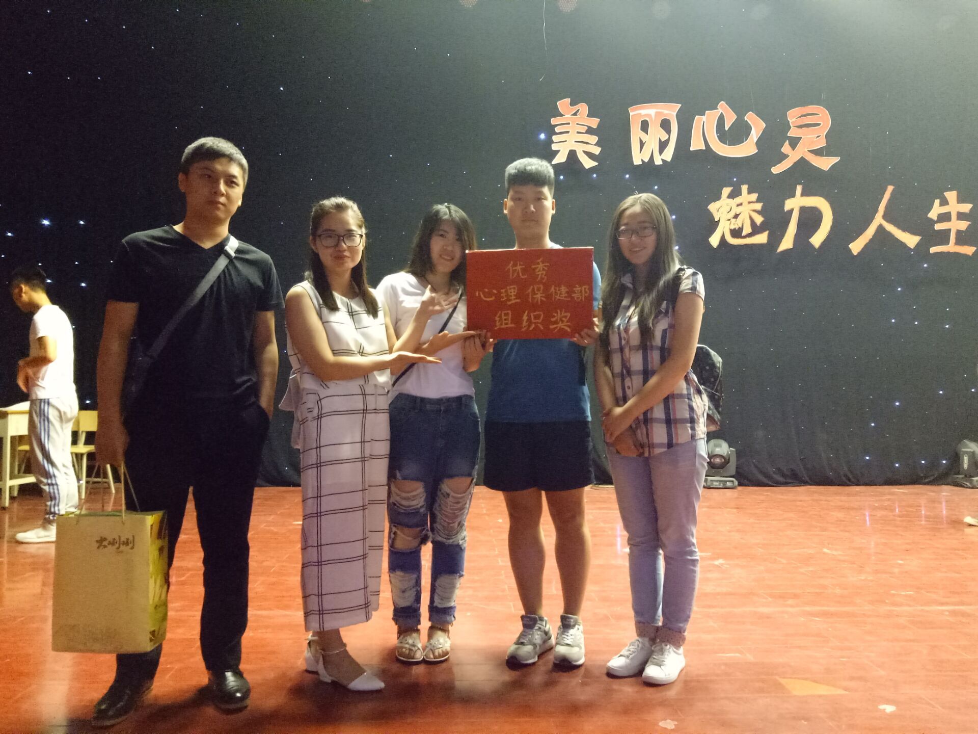 比赛心理素质考验，表现凸显崭优