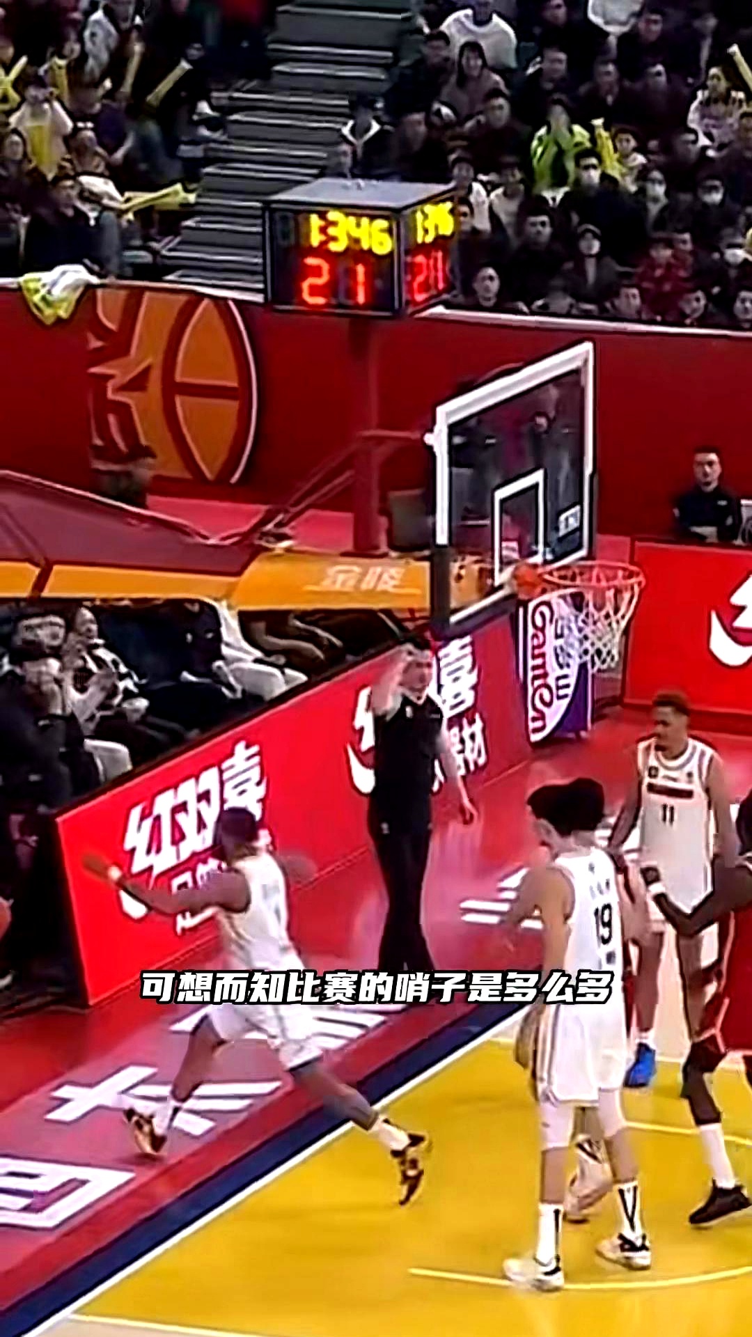 威廉希尔官网-广东男篮遭遇败北,球员们心情沉重