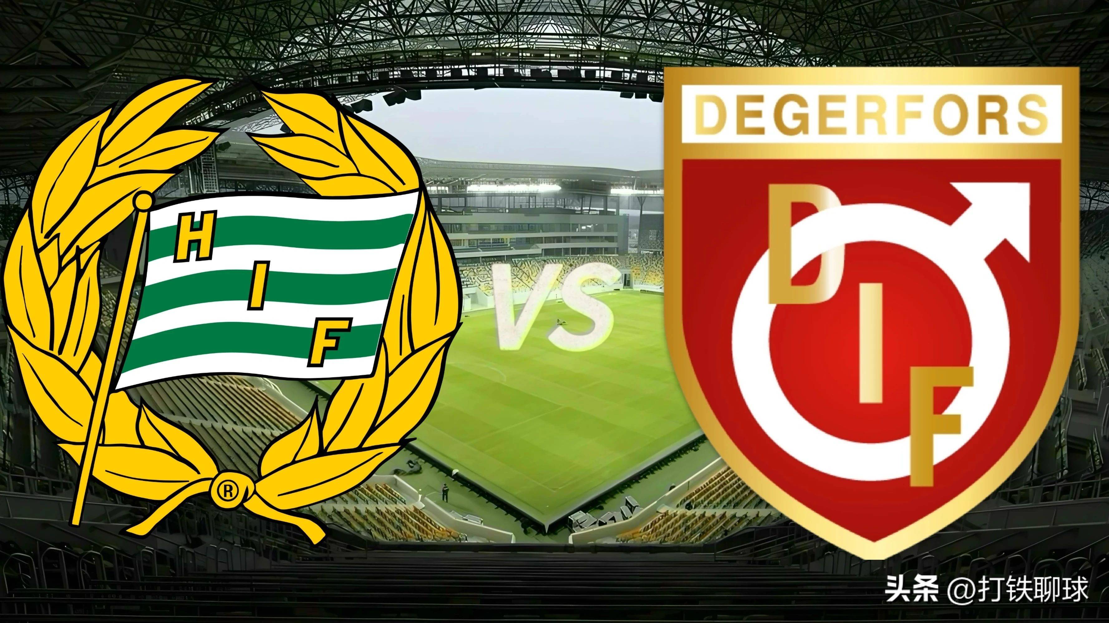 瑞典国家队备战对阵法国，力争晋级下一阶段