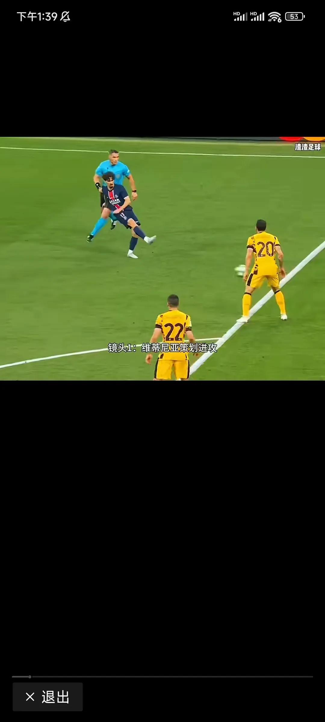 英国威廉希尔-意甲联赛防守缺陷暴露,失球频繁