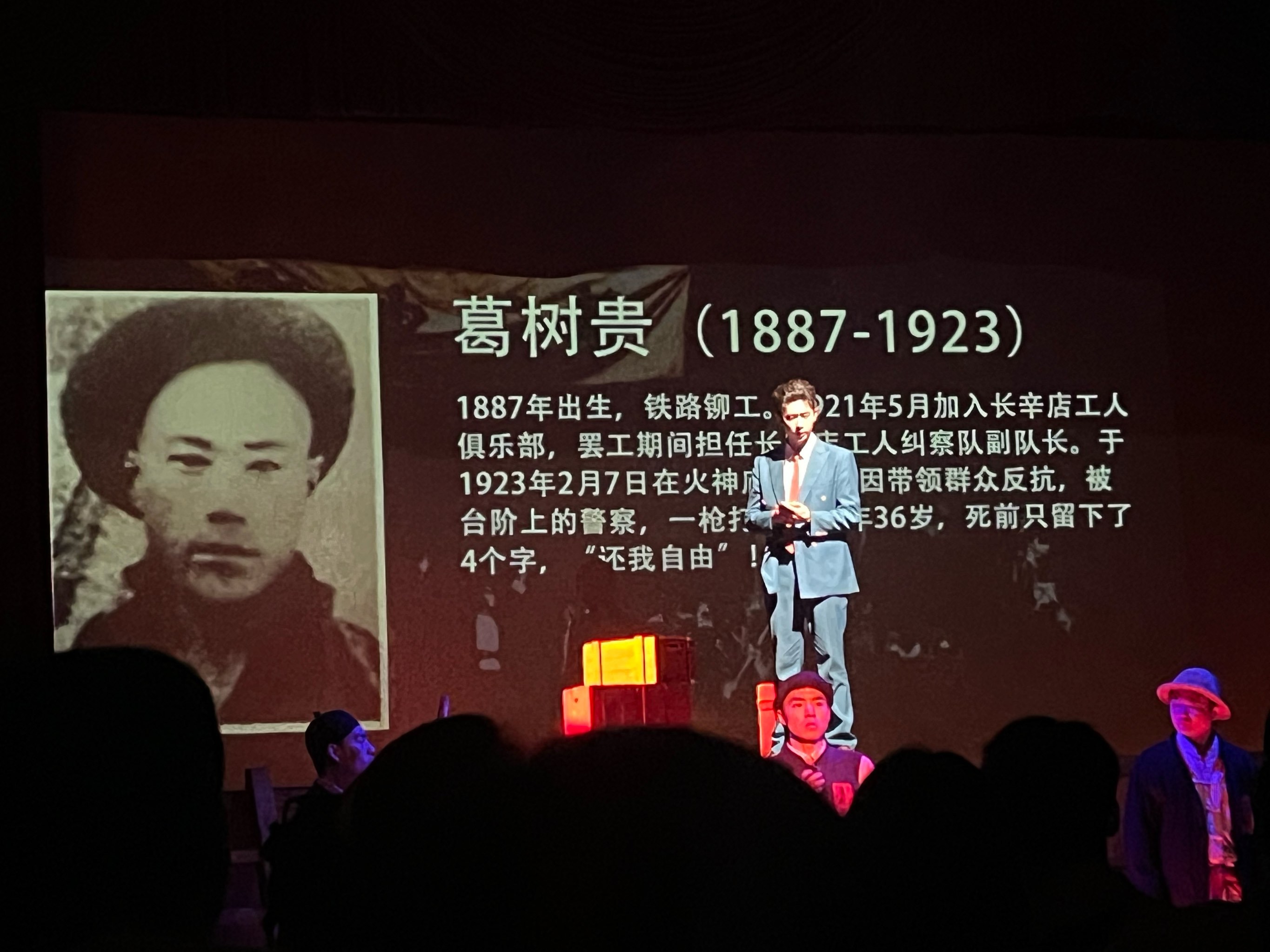 英国威廉希尔-牵动心弦，感人瞬间，铸就辉煌传奇