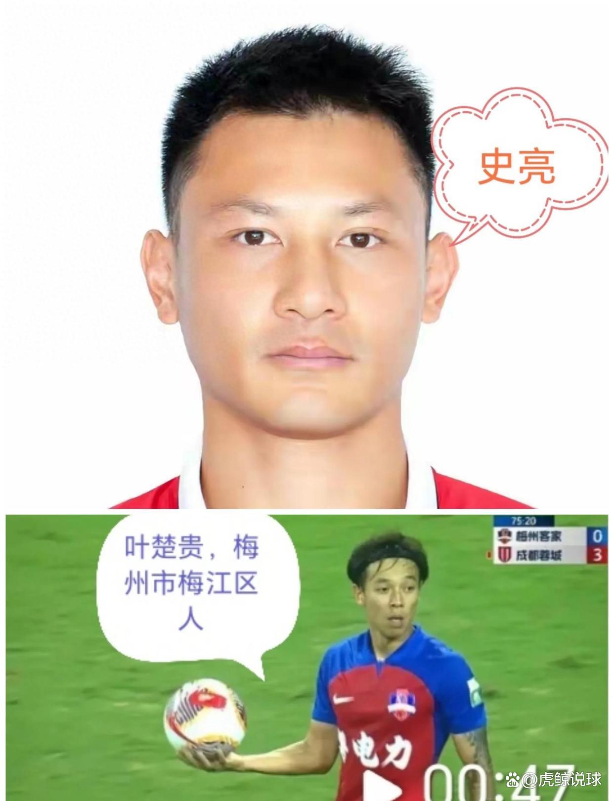 威廉希尔官网-替补球员崭露头角，球队成功逆袭晋级