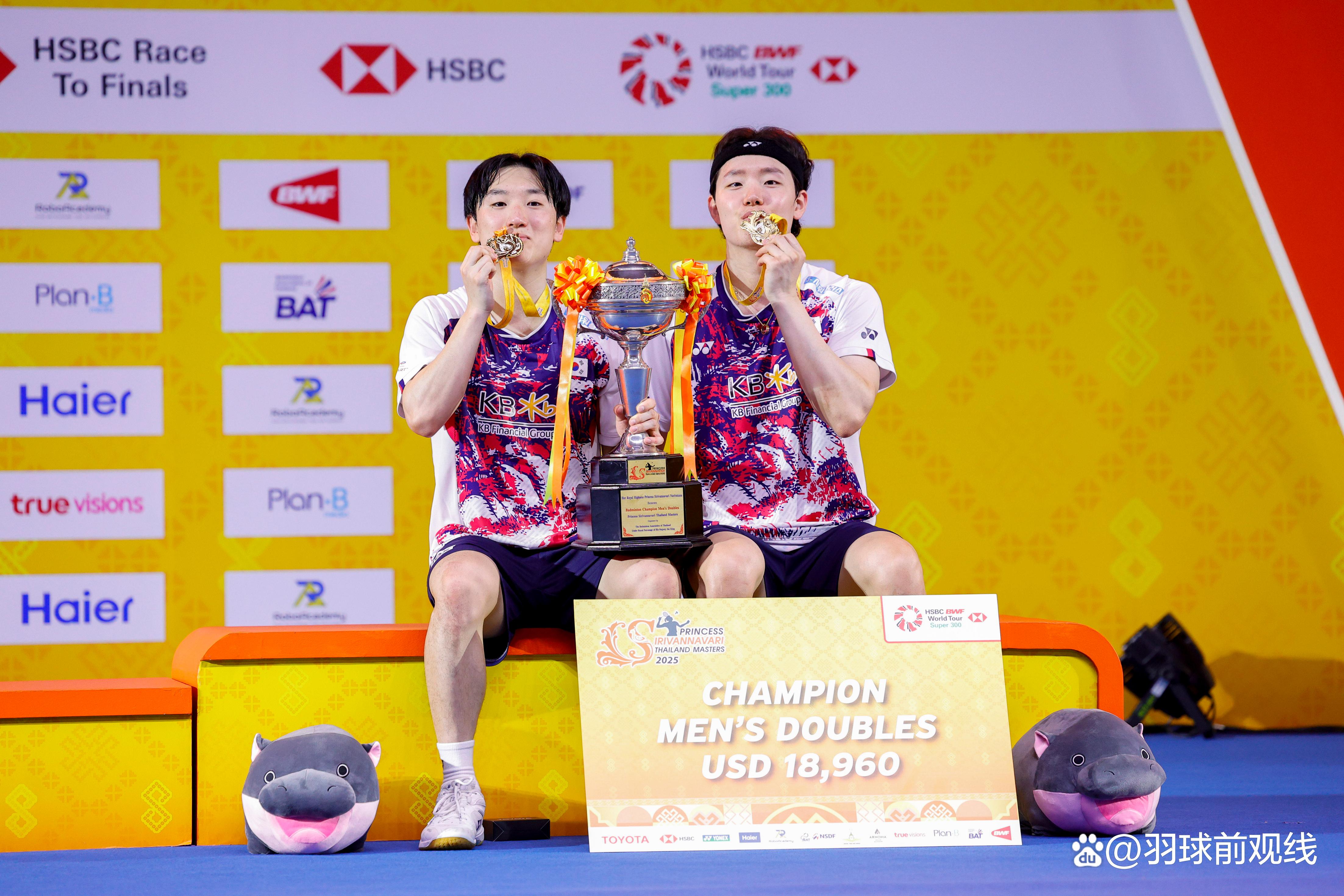 国际友谊赛上泰国队获得胜利,助于提升排名 国际友谊赛上泰国队获得胜利,助于提升排名