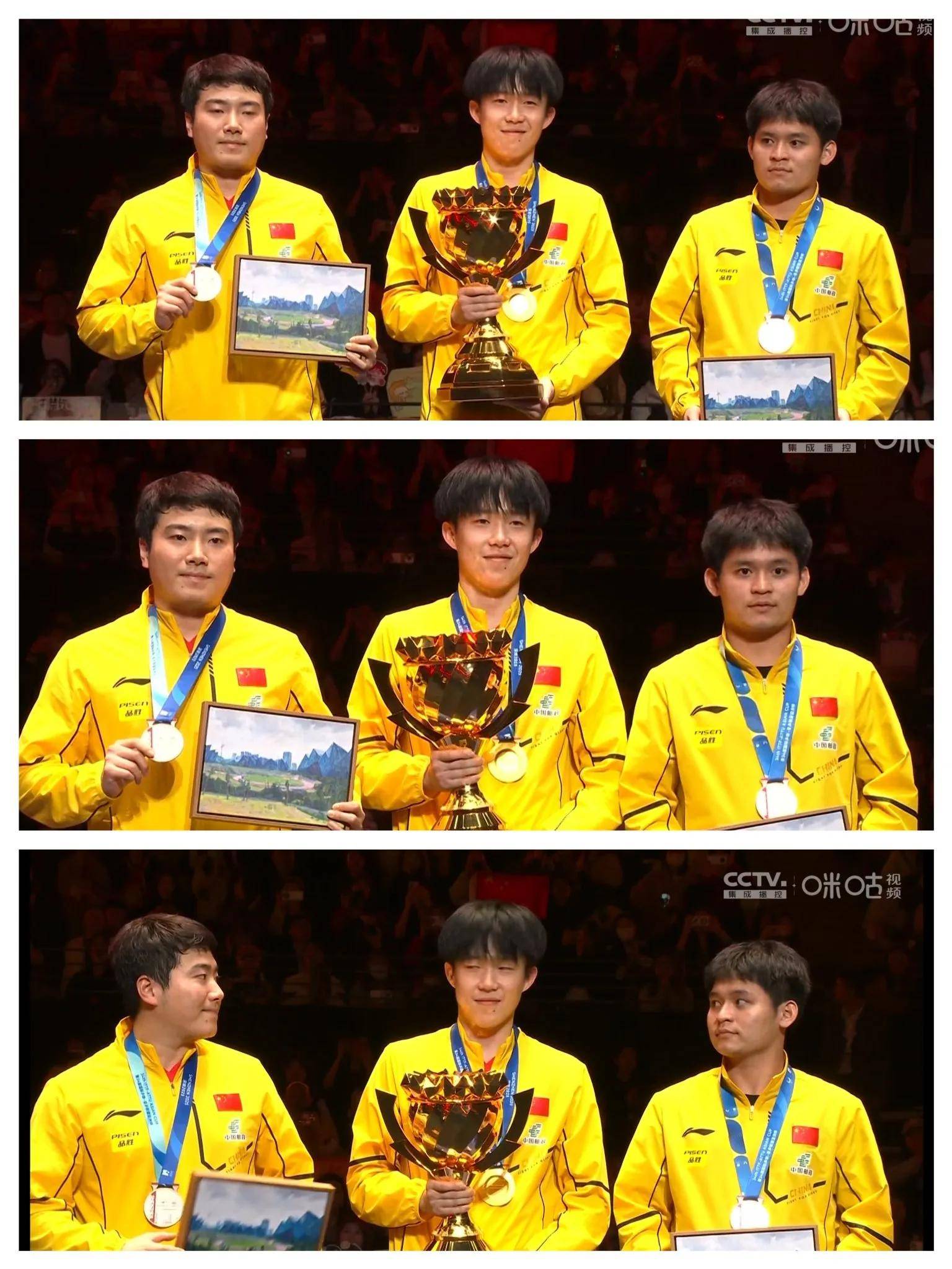 勇夺冠军的队伍已经成为亚洲顶级球队