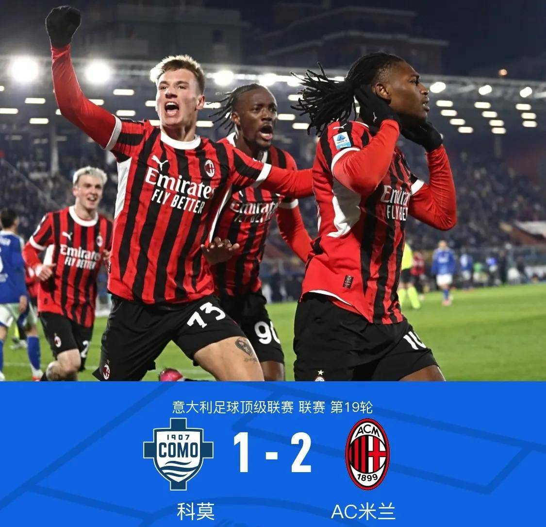 尤文图斯签下新中锋，期待他带来更多进球