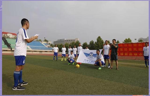 力战过程中对足球运动热情的执着，值得尊敬与致敬