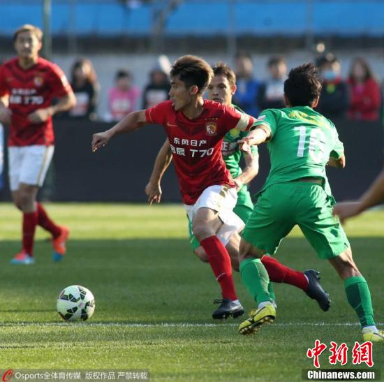 恒大客场击败国安,实现胜利 恒大客场击败国安,实现胜利