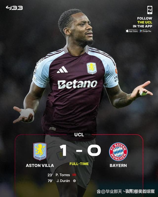 英国威廉希尔-皇家马德里主场告负，让球迷失望