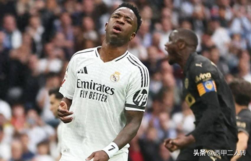 皇家马德里主场告负，让球迷失望