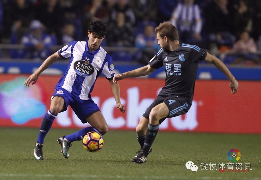 皇家社会做到不放弃，成功反超取胜