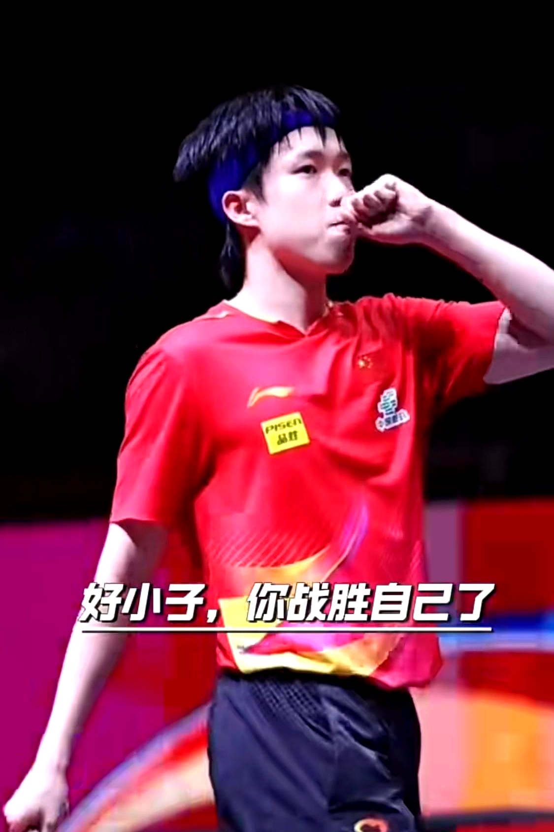 体育明星备战，为精彩比赛做准备