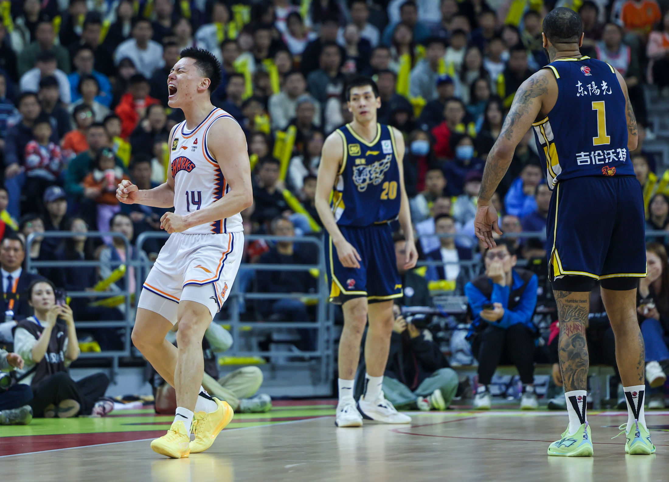 上海队客场惜败，无缘胜利