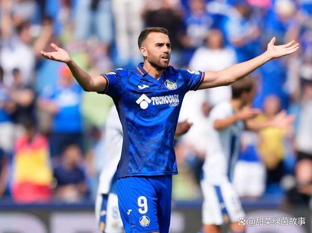 赫塔菲客场全取三分，稳步前进