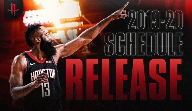 火箭球星风光出席公益活动，感恩球迷准备迎接新赛程