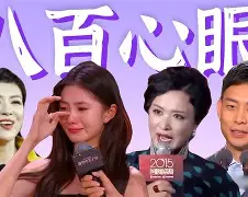 威廉希尔中文站-昨日全场目睹，两队短兵相接分胜负