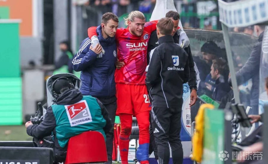 威廉希尔app-沙尔克球员伤愈归队，全员备战