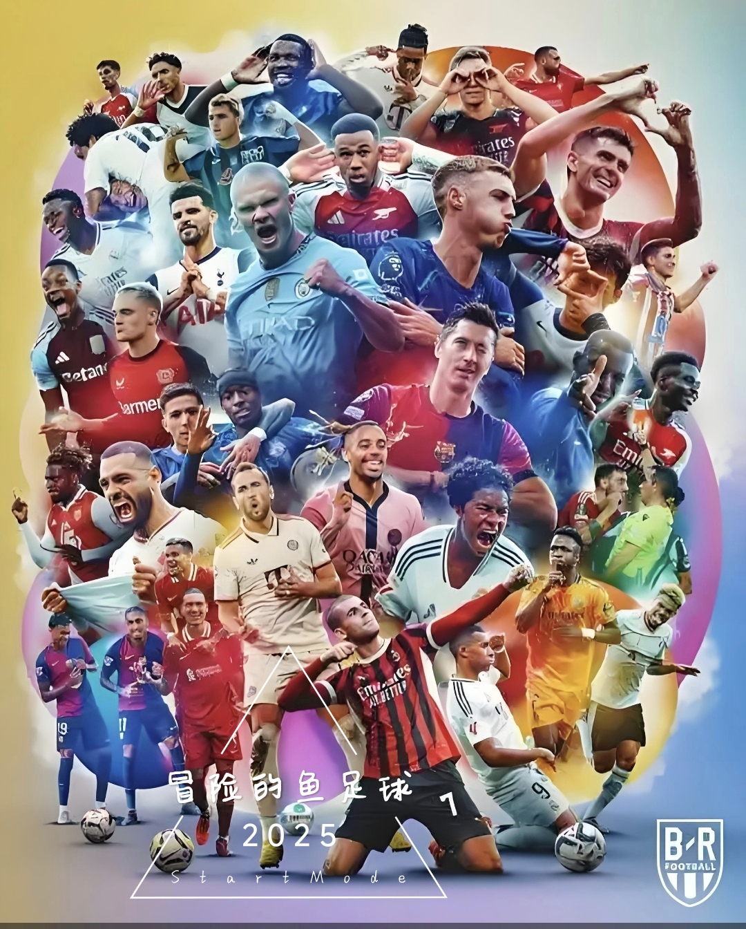 伦敦西汉姆力争上游,英格兰足球豪门盛况无限 伦敦西汉姆力争上游,英格兰足球豪门盛况无限