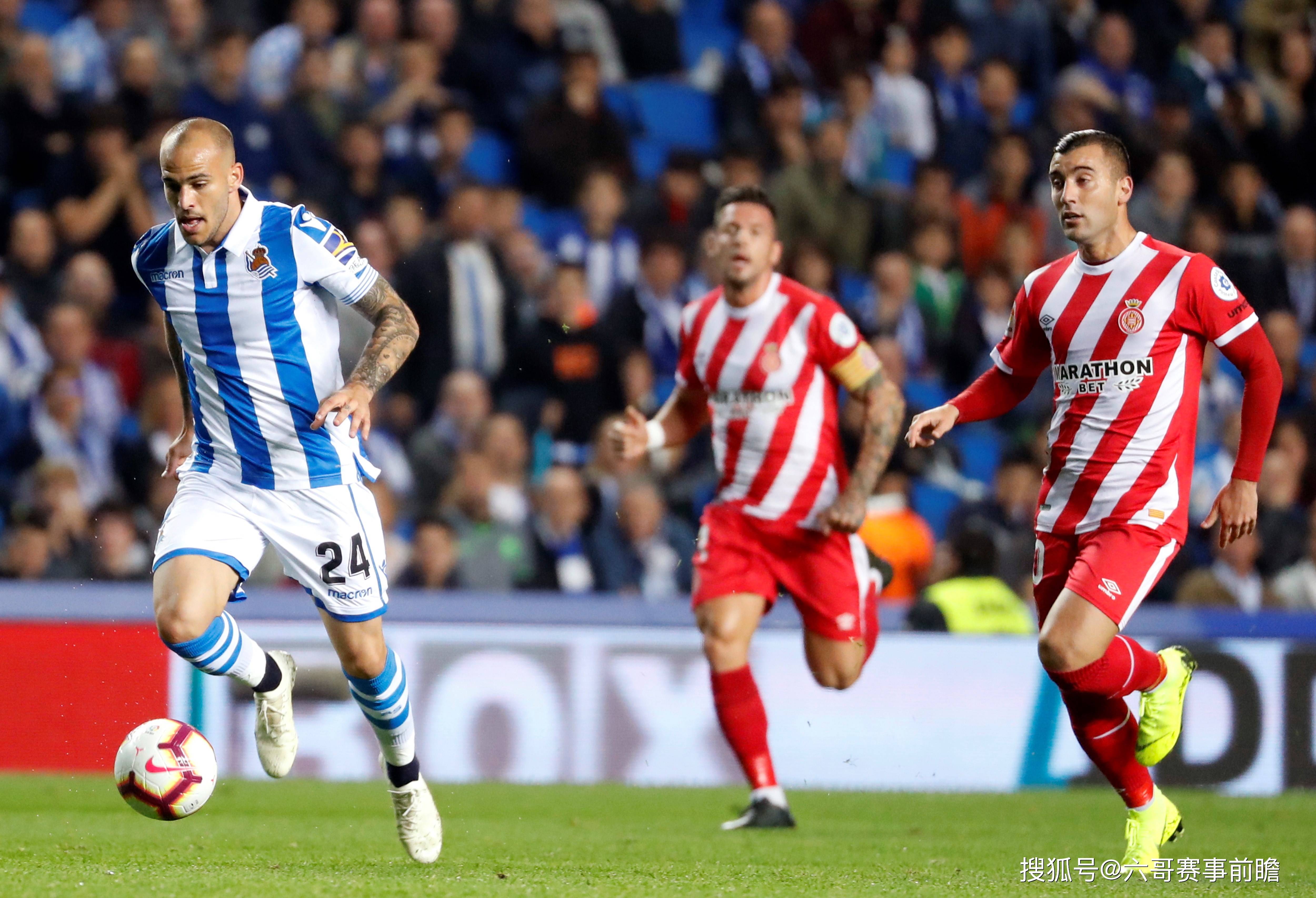 客场作战,皇家社会险胜对手 客场作战,皇家社会险胜对手